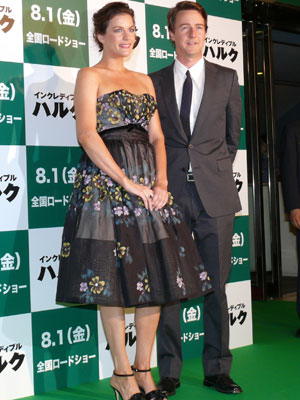with Edward Norton