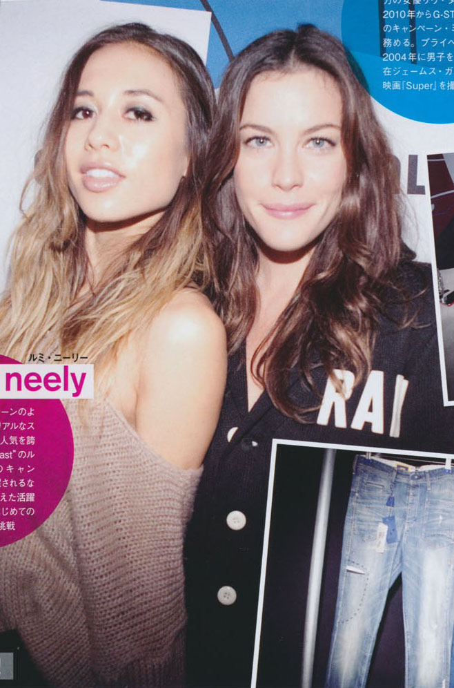  from Nylon Japan magazine