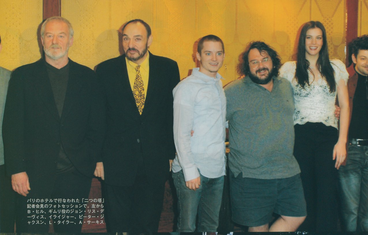 with Bernard Hill, John Rhys-Davies, Elijah Wood and Peter Jackson, at The Two Towers press conference, Paris, December 10th 2002