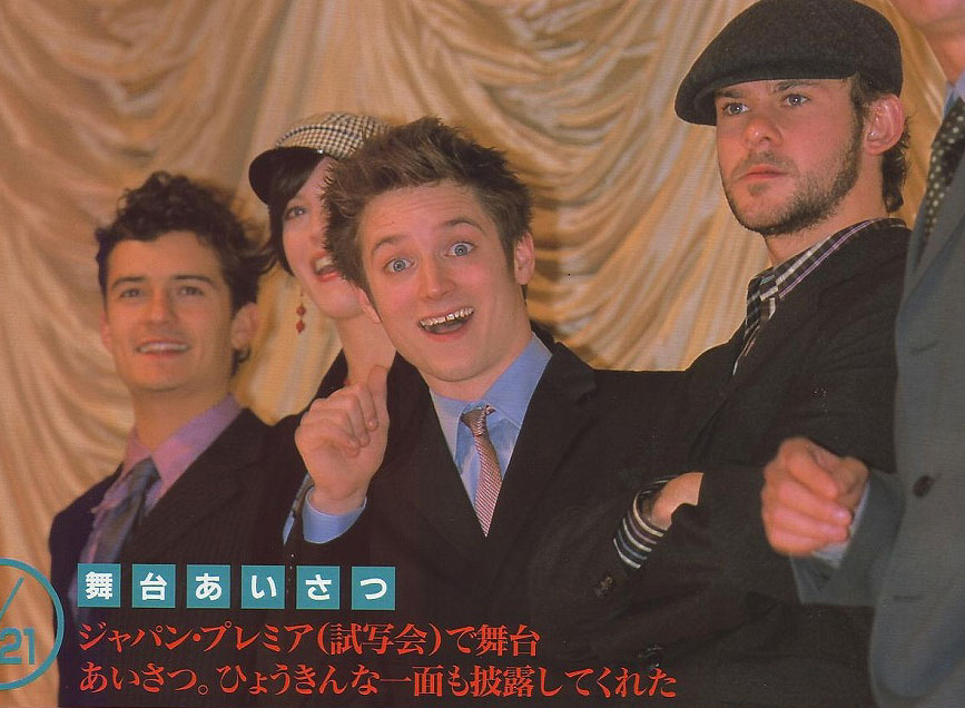 with Orlando Bloom, Elijah Wood and Dominic Monaghan