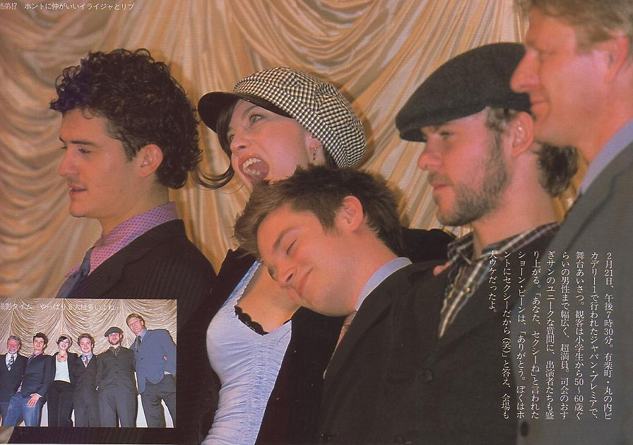 with Orlando Bloom, Elijah Wood, Dominic Monaghan and Sean Bean