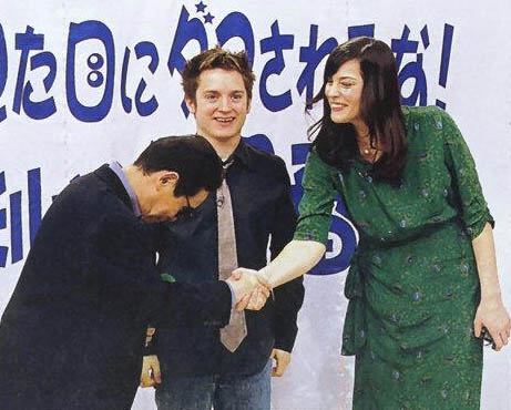 with Elijah Wood - in Japan