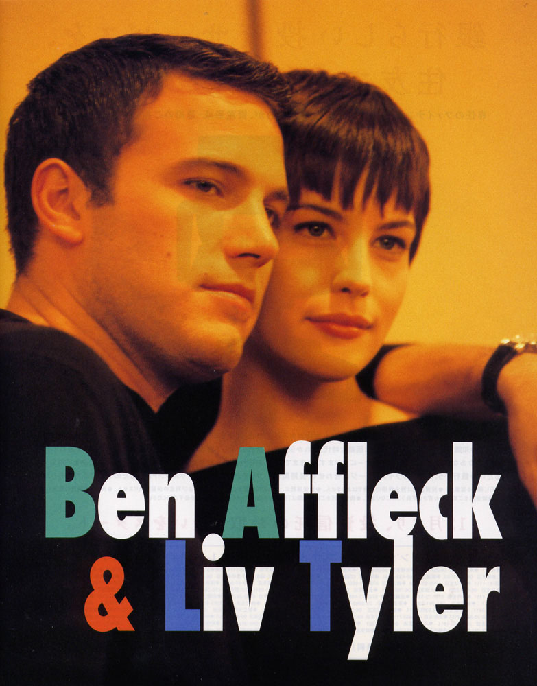 with Ben Affleck