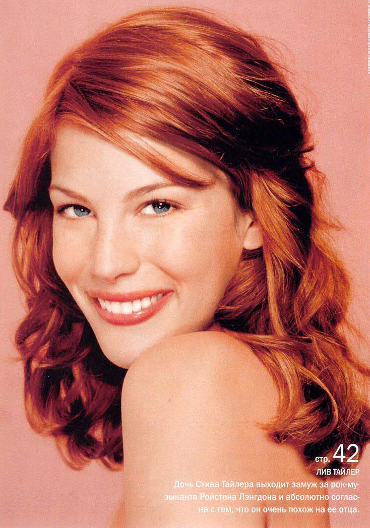 'Gala' - February 2002 - Photograph by Andrew Macpherson