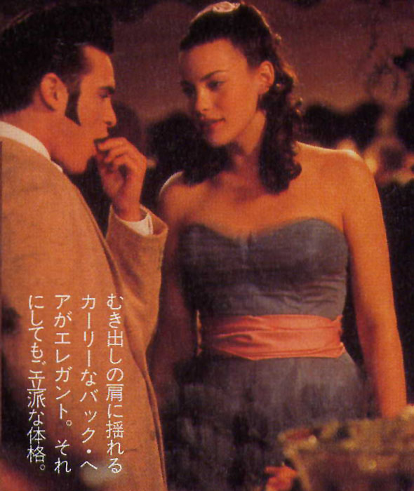 with Joaquin Phoenix