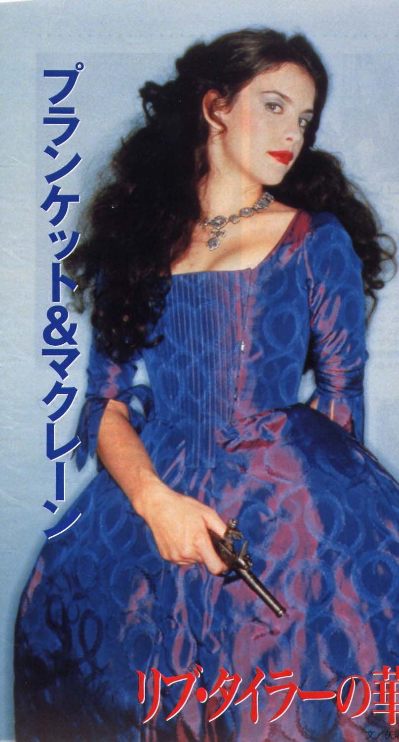 Photograph by Lorenzo Agius