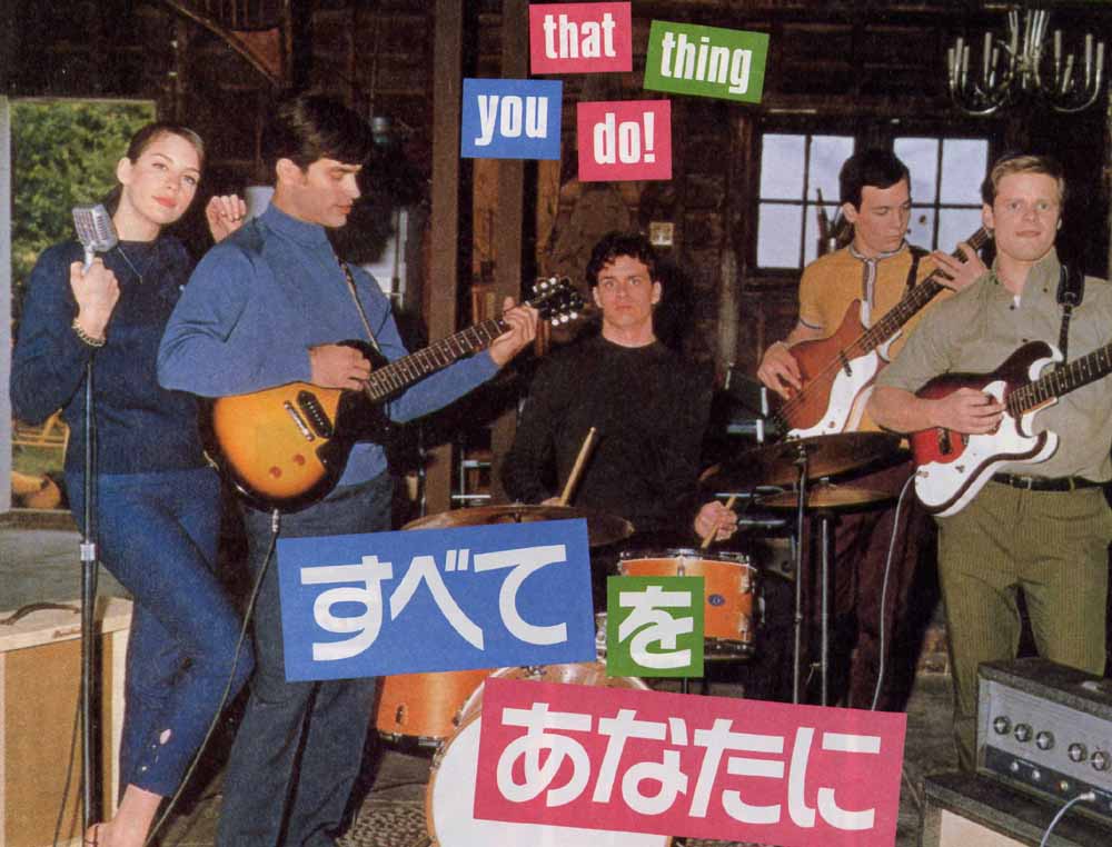 That Thing You Do! cast