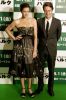 with Edward Norton
