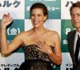 with Edward Norton