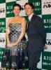 with Edward Norton