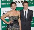 with Edward Norton