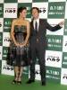 with Edward Norton