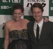 with Edward Norton