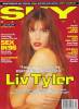 Sky Magazine (September, 1996), Photographs by Albert Watson