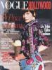 'Vogue Hollywood' Cover