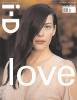 'i-D' Cover