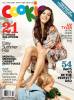 Cookie Magazine Cover