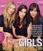 with Gwyneth Paltrow and Maggie Gyllenhaal