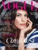 Turkish Vogue (May, 2011), Photos by Patrick Demarchelier