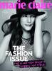 Magazines from 2012