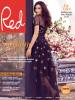 Subscriber's Cover