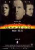 Armageddon Poster